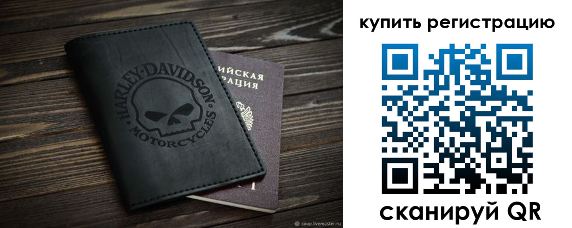 найти адрес прописки в Питкяранте